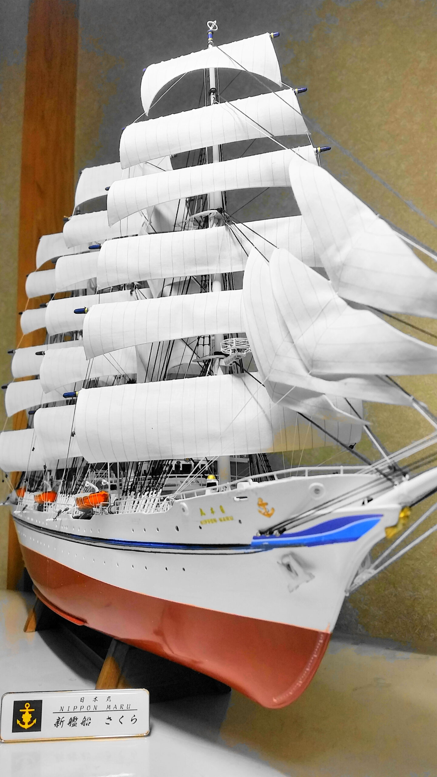 ☆レア品☆「日本丸」帆船模型 - 模型/プラモデル