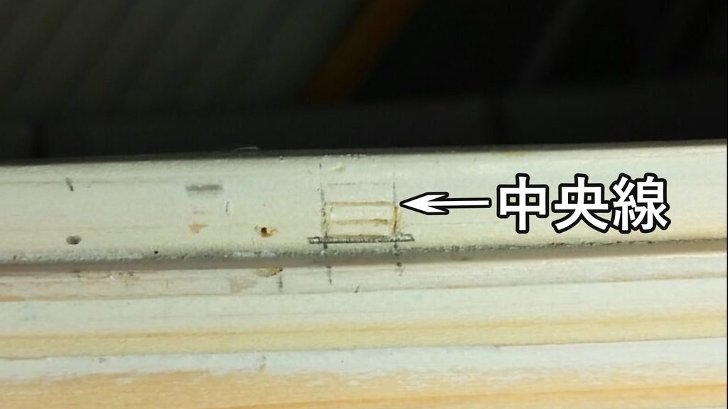 ウッディジョー 1/80 カティーサーク 船体にけがかれた2.2mm×4mmの四角い穴の加工用中央線