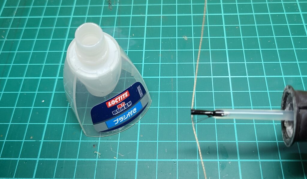 帆船模型 カティサーク ロープ 接着剤塗り方