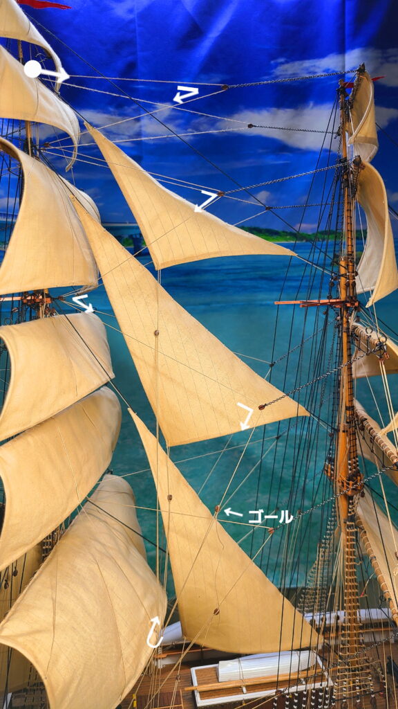 帆船模型 カティサーク フォアマスト部 ブレースの張り方