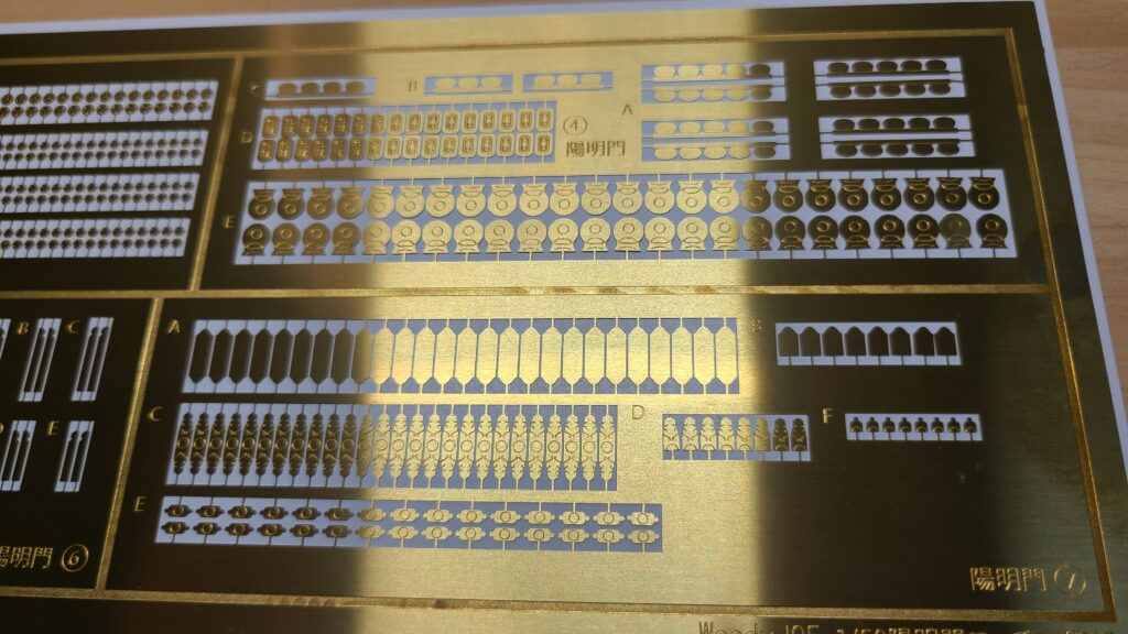 日光東照宮 陽明門 木製模型　エッチングパーツ