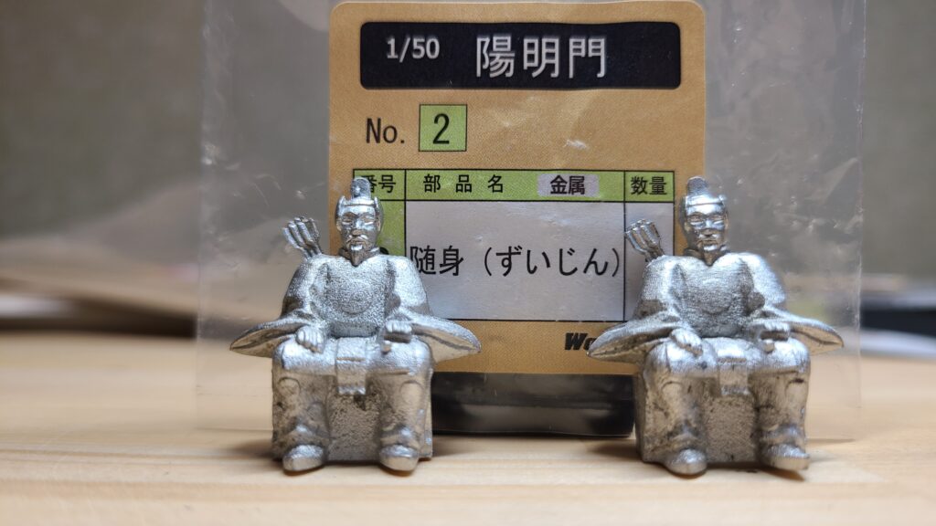 日光東照宮 陽明門 木製模型　金属部品 将軍様