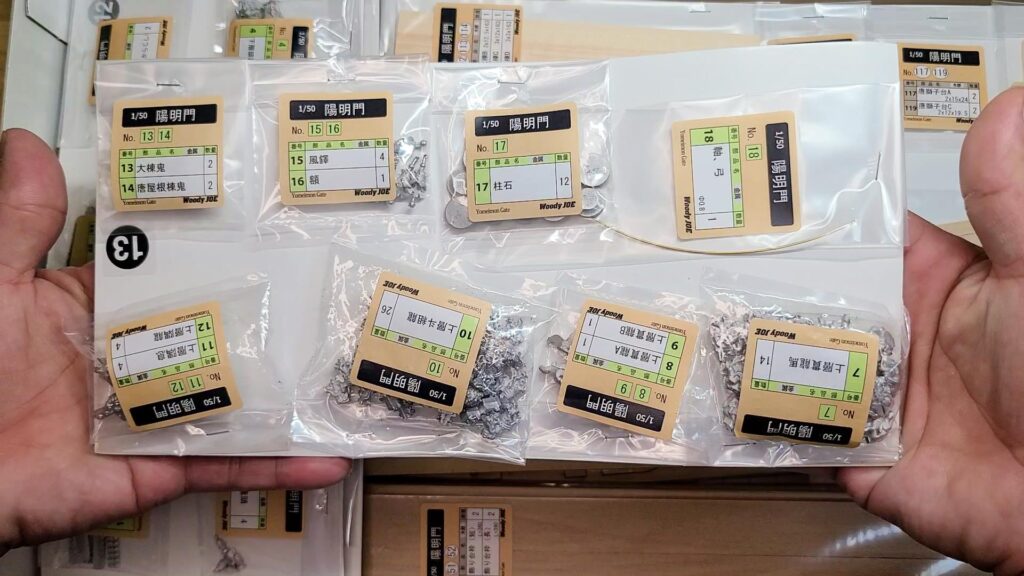 日光東照宮 陽明門 木製模型 金属部品