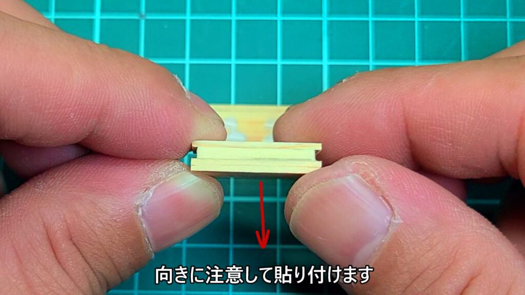 日光東照宮陽明門作り方 狛犬の台座 組み立て方