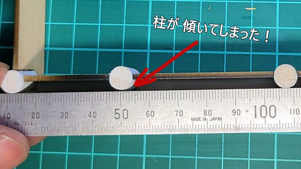 日光東照宮陽明門作り方　柱が傾く