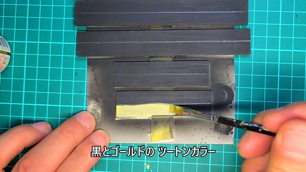 日光東照宮陽明門作り方　基礎をツートンカラーで塗装