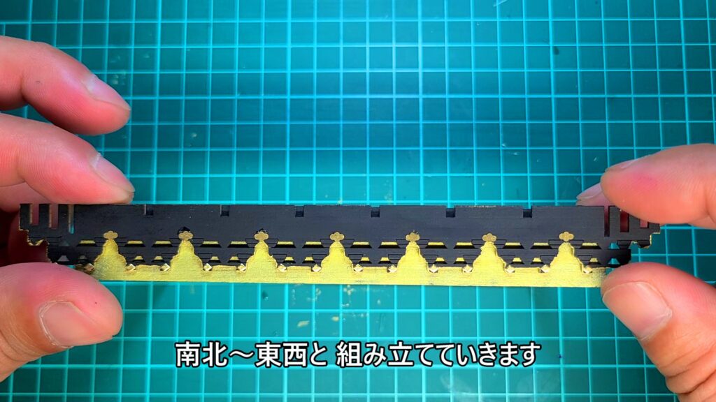 日光東照宮陽明門作り方　斗一組目 組み立て　南北～東西と 貼り付けていきます
