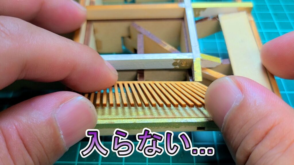 日光東照宮陽明門作り方　丸桁の下に 垂木が入らない