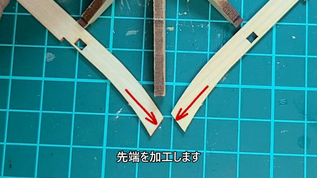日光東照宮陽明門作り方　唐破風の先端 加工