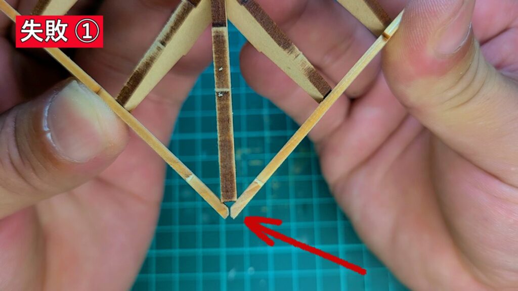 日光東照宮陽明門作り方　唐破風の先端 綺麗に合わず