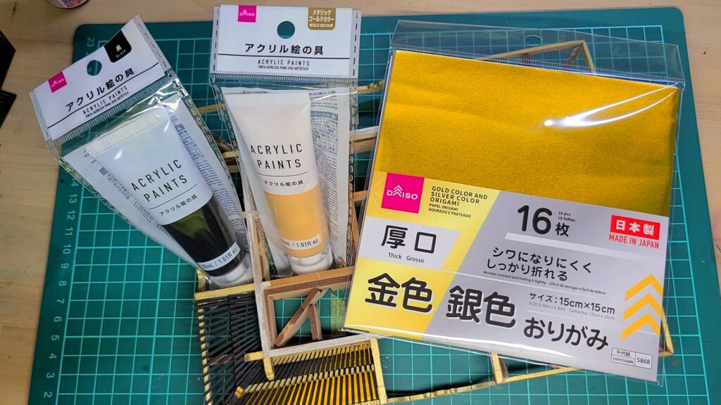 日光東照宮陽明門作り方　ダイソーの折り紙とアクリル絵の具