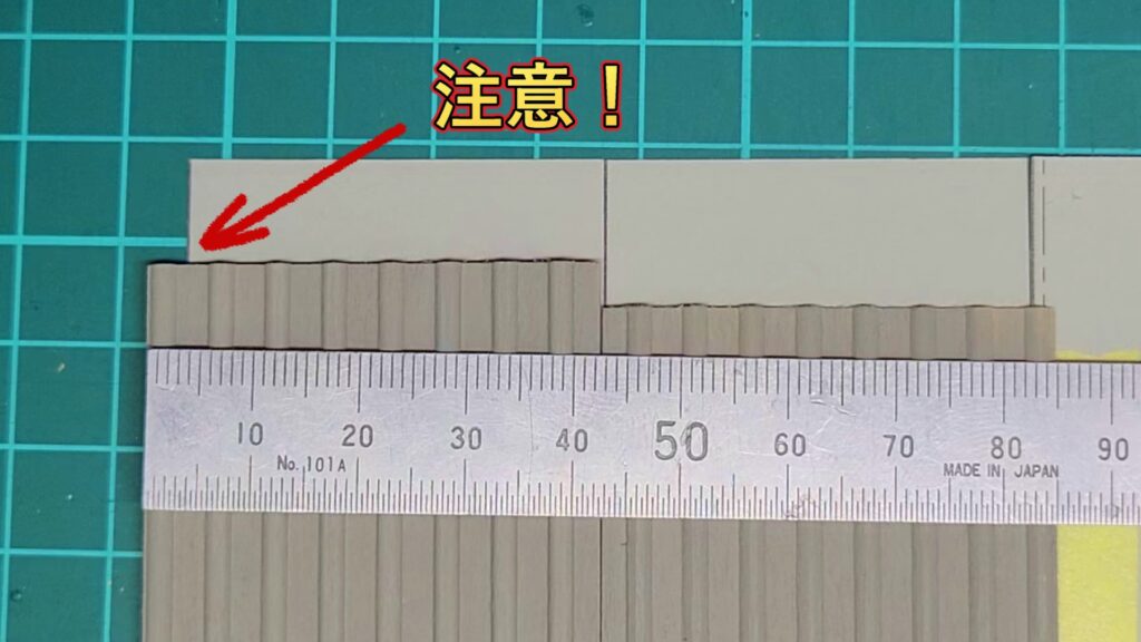 日光東照宮陽明門作り方　屋根瓦　水に浸して ３ｍｍ膨張しています　