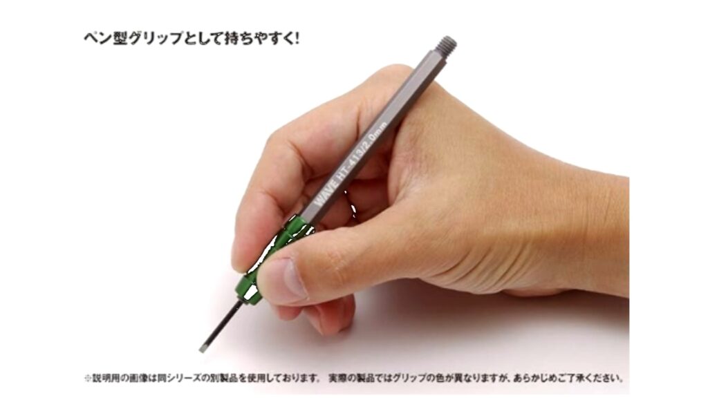 おすすめ彫刻刀