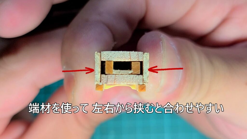 ウッディジョー 日光東照宮陽明門作り方　大棟瓦の組み立て方