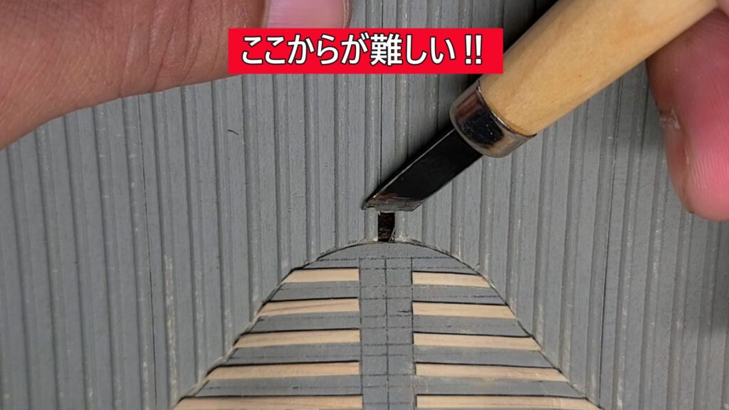 ウッディジョー 日光東照宮陽明門作り方　唐破風棟瓦の 取り付け面を作ります