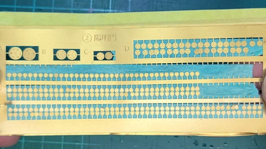 ウッディジョー 日光東照宮陽明門作り方　エッチングパーツ