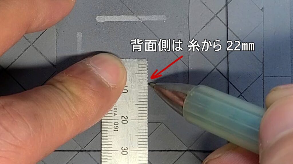 ウッディジョー 日光東照宮陽明門作り方　狛犬を 取り付ける位置の、寸法です