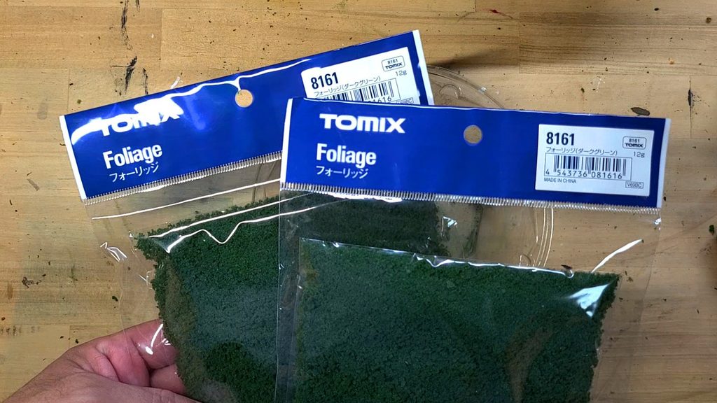 ウッディジョー1/50陽明門のジオラマ用に購入したTOMIX(トミックス)製フォーリッジ品番8161ダークグリーンのパッケージ